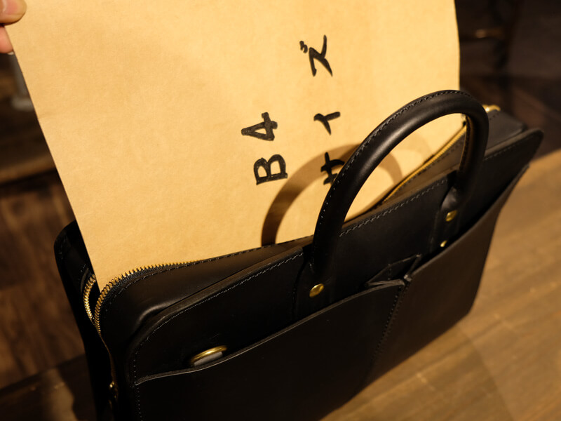 B4サイズ収納を検証