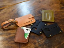 新生活に向け、パスケースのご紹介