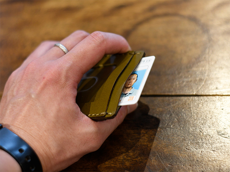 パスケース・縦型(KC-35)/グリーン3