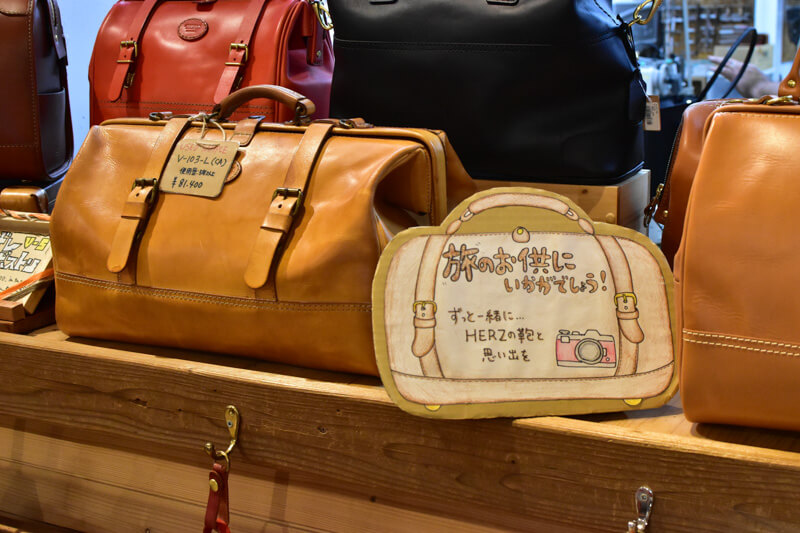 ご旅行向けの鞄は他にもたくさんございます2